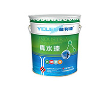水性各色金属氨基烘干底漆