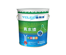 各色水性丙烯酸防锈底漆