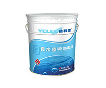 水性玻璃漆实色