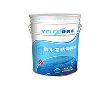水性玻璃漆透明色